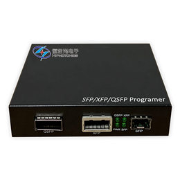 Optical Transceiver SFP/XFP/QSFP Progamer
