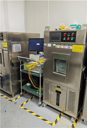 Production Equipment