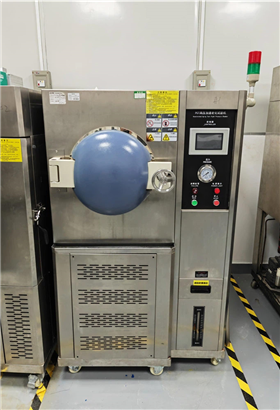 Production Equipment